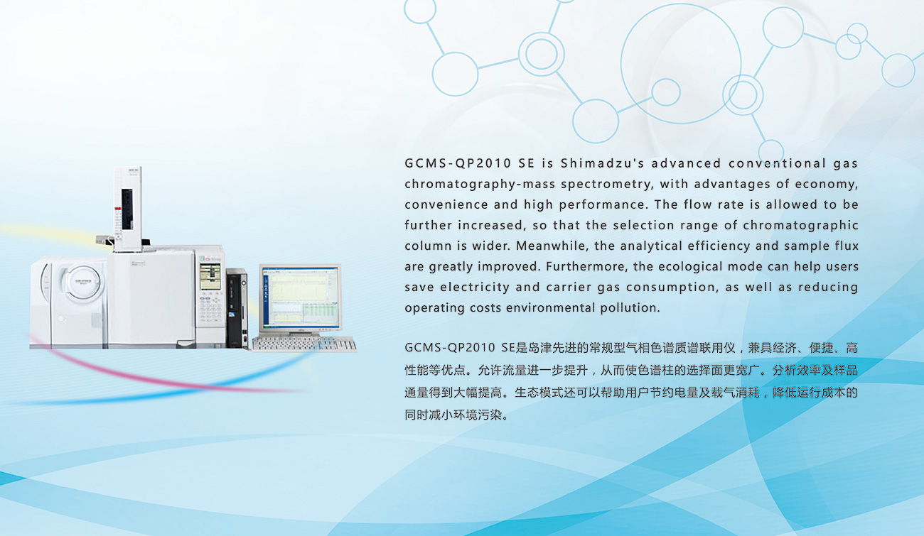 拉菲国际·(中国游)官方网站