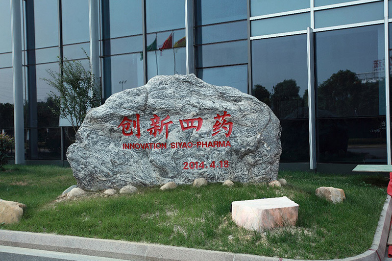 拉菲国际·(中国游)官方网站