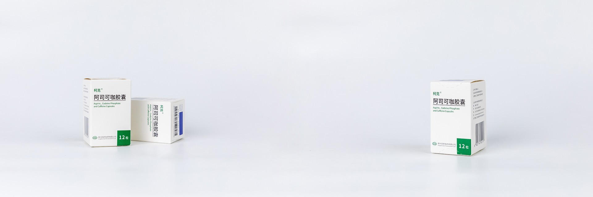 柯克?阿司可咖胶囊